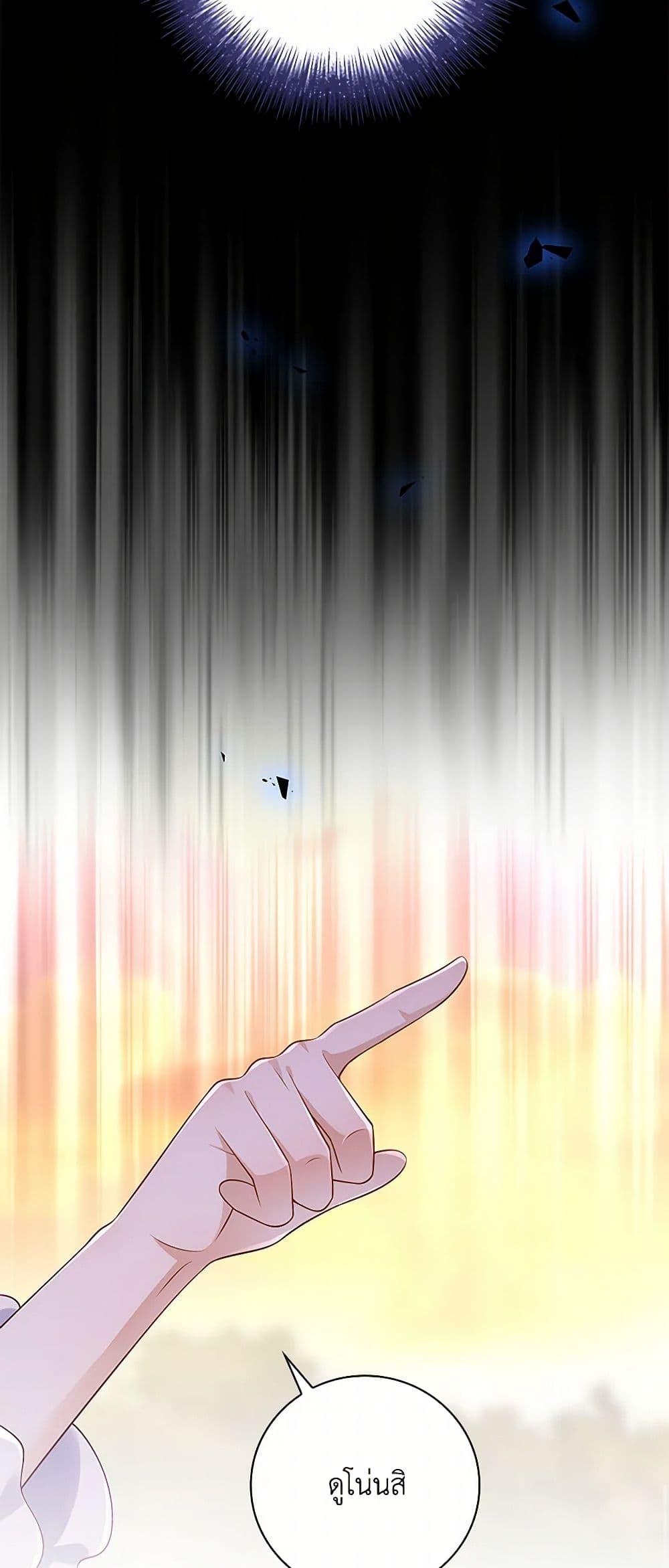 Manga-lc-com อ่านมังงะ อ่านการ์ตูน ออนไลน์ ฟรี After the Frozen Heart Melts ตอนที่ 1 2 3 4 5 6 7 8 9 10 11 12 13 14 ฟรี ไม่มีโฆษณา Manga-lc - อ่าน มังงะ อ่าน การ์ตูน ออนไลน์ อ่านมังงะ ฟรี