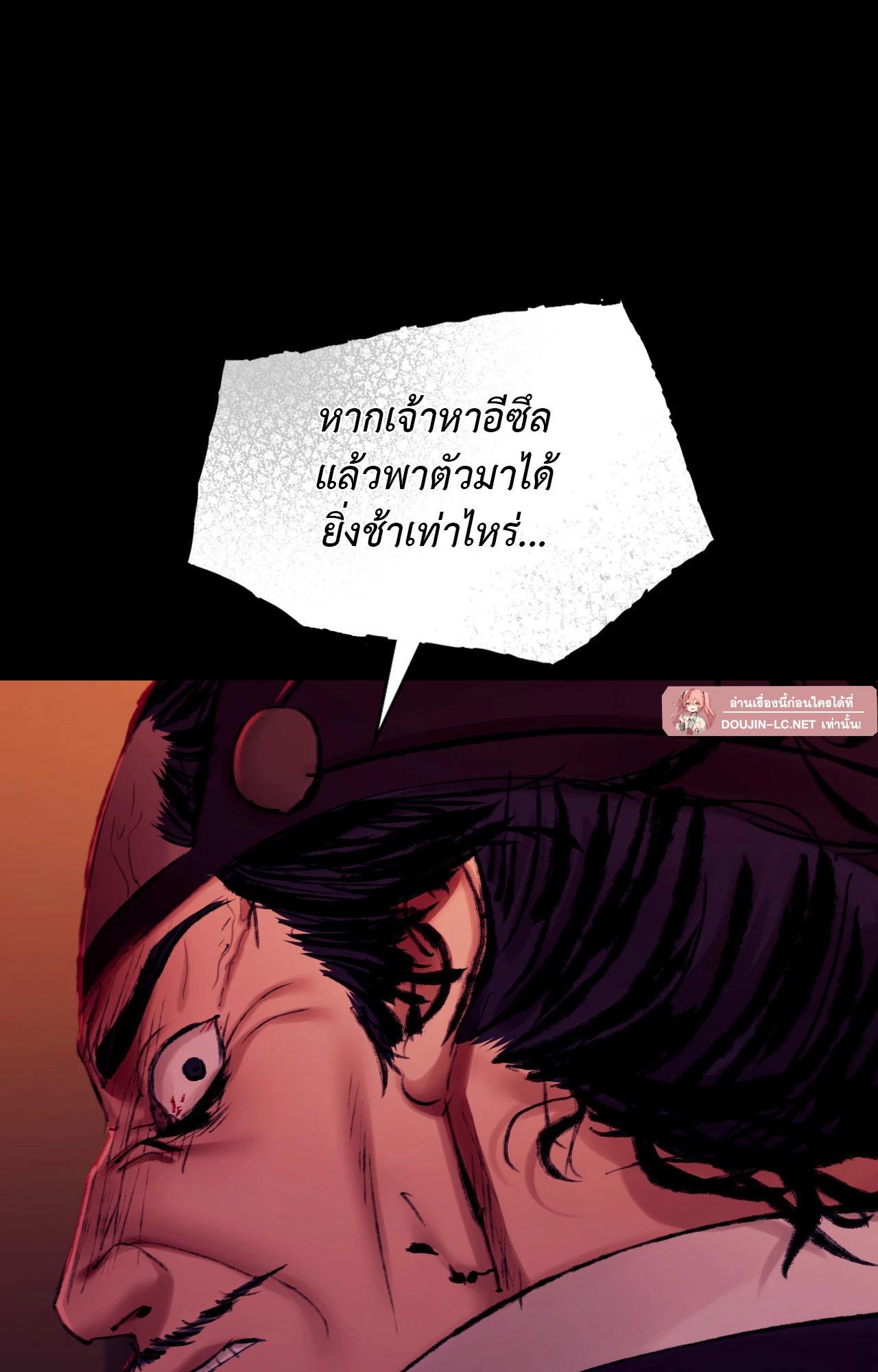 Doujin-Lc- อ่าน โดจิน มังฮวา เกาหลี ญี่ปุ่น จีน แปลไทย MADAM ตอนที่ 1 2 3 4 5 6 7 8 9 10 11 12 13 14 ฟรี ไม่มีโฆษณา อ่าน โดจิน Manhwa เกาหลี ญี่ปุ่น จีน เรามีครบ คัดมาให้เน้นๆ โดจิน 18+ รับประกันความฟินโดย  Doujin Lc
