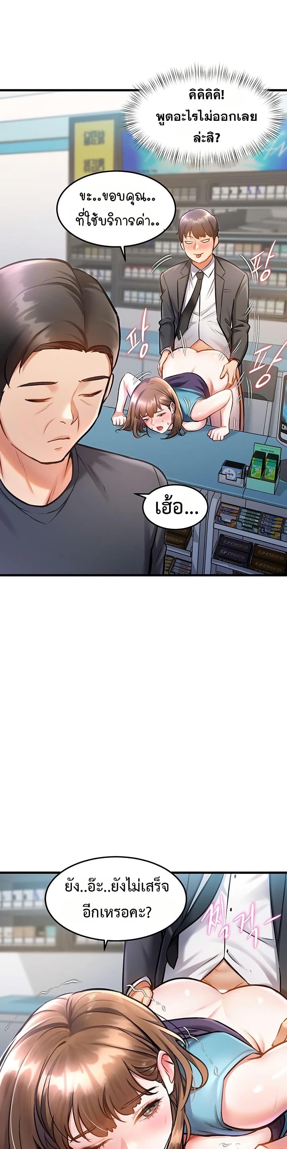 Doujin-Lc- อ่าน โดจิน มังฮวา เกาหลี ญี่ปุ่น จีน แปลไทย A Theme For Every Building ตอนที่ 1 2 3 4 5 6 7 8 9 10 11 12 13 14 ฟรี ไม่มีโฆษณา อ่าน โดจิน Manhwa เกาหลี ญี่ปุ่น จีน เรามีครบ คัดมาให้เน้นๆ โดจิน 18+ รับประกันความฟินโดย  Doujin Lc