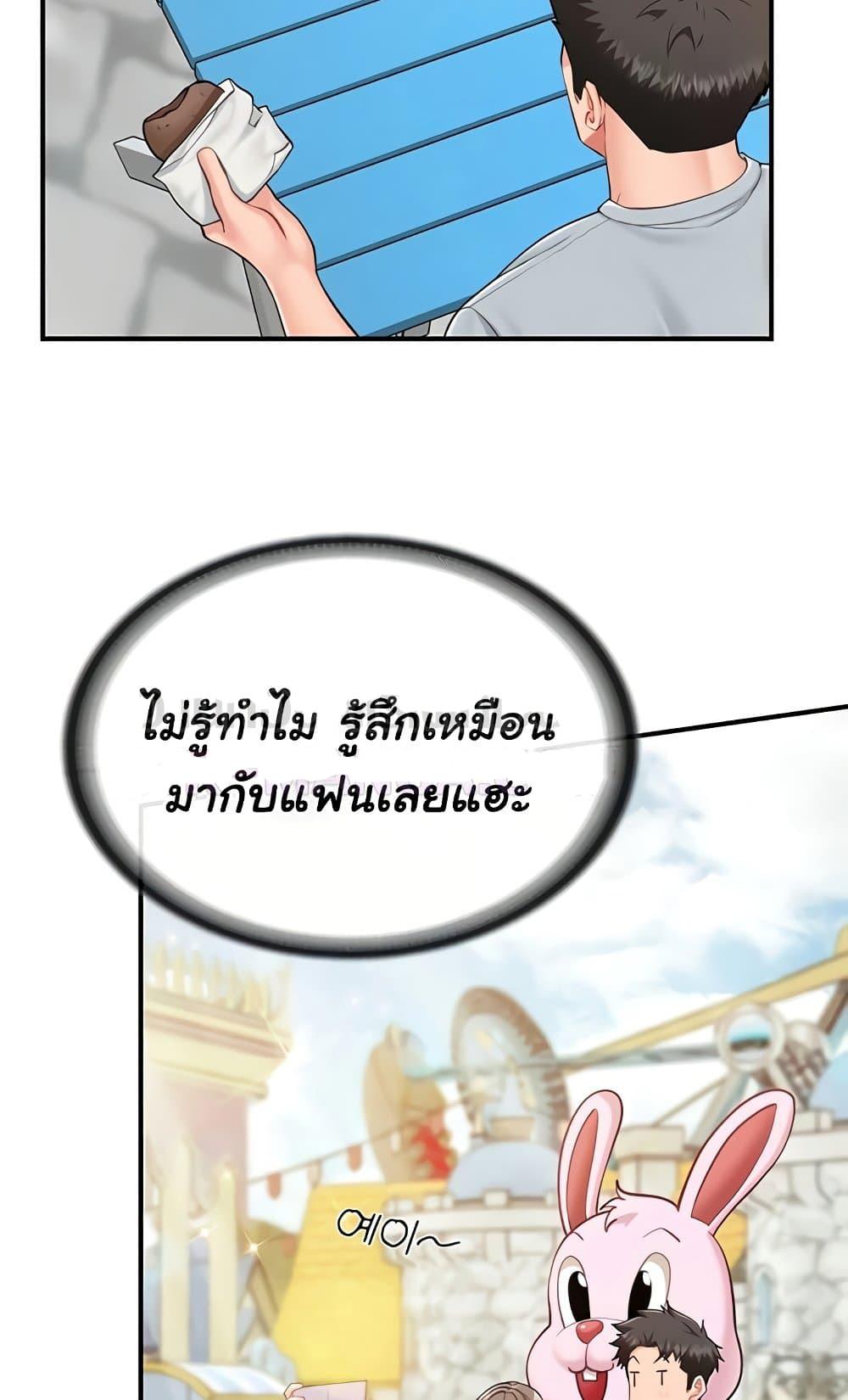 Doujin-Lc- อ่าน โดจิน มังฮวา เกาหลี ญี่ปุ่น จีน แปลไทย I am The Only ตอนที่ 1 2 3 4 5 6 7 8 9 10 11 12 13 14 ฟรี ไม่มีโฆษณา อ่าน โดจิน Manhwa เกาหลี ญี่ปุ่น จีน เรามีครบ คัดมาให้เน้นๆ โดจิน 18+ รับประกันความฟินโดย  Doujin Lc