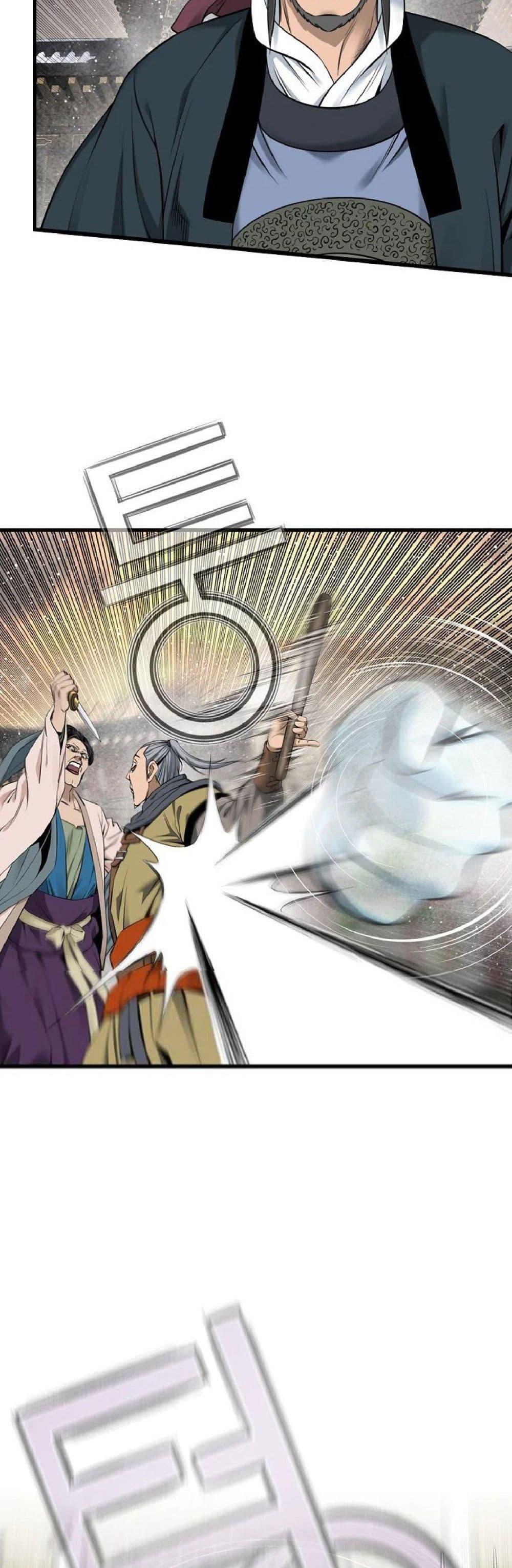 Manga-lc-com อ่านมังงะ อ่านการ์ตูน ออนไลน์ ฟรี The World’s Best Sect of Dependency ตอนที่ 1 2 3 4 5 6 7 8 9 10 11 12 13 14 ฟรี ไม่มีโฆษณา Manga-lc - อ่าน มังงะ อ่าน การ์ตูน ออนไลน์ อ่านมังงะ ฟรี