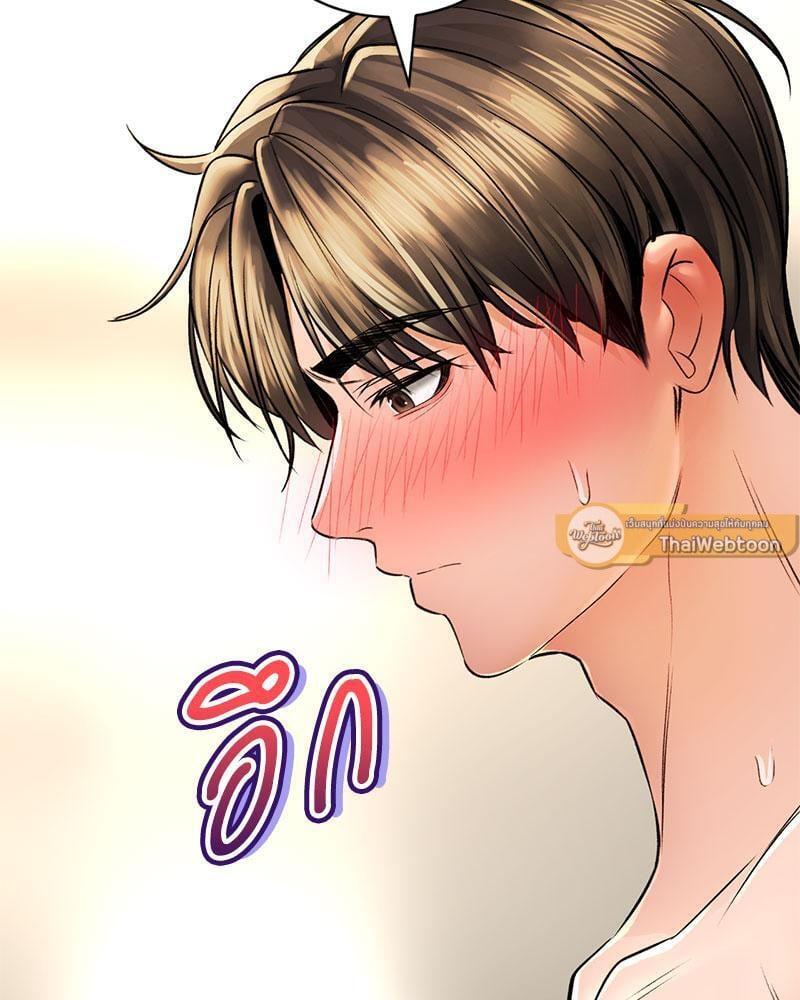 Doujin-Lc- อ่าน โดจิน มังฮวา เกาหลี ญี่ปุ่น จีน แปลไทย Herbal Love Story ตอนที่ 1 2 3 4 5 6 7 8 9 10 11 12 13 14 ฟรี ไม่มีโฆษณา อ่าน โดจิน Manhwa เกาหลี ญี่ปุ่น จีน เรามีครบ คัดมาให้เน้นๆ โดจิน 18+ รับประกันความฟินโดย  Doujin Lc
