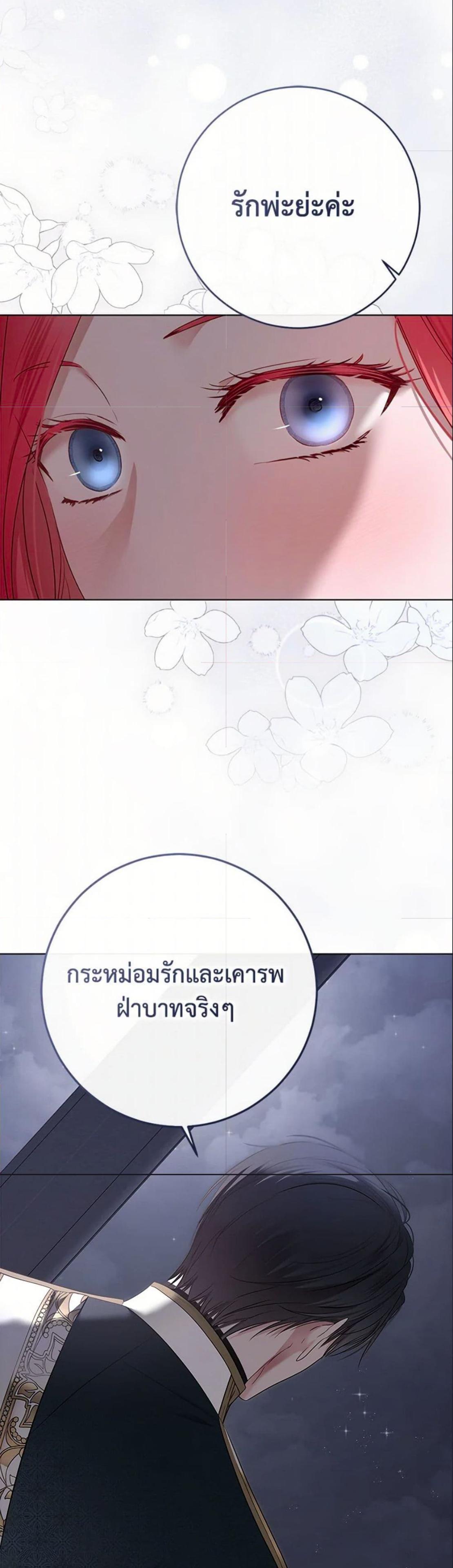 Manga-lc-com อ่านมังงะ อ่านการ์ตูน ออนไลน์ ฟรี I Fell into a Reverse Harem Game! ตอนที่ 1 2 3 4 5 6 7 8 9 10 11 12 13 14 ฟรี ไม่มีโฆษณา Manga-lc - อ่าน มังงะ อ่าน การ์ตูน ออนไลน์ อ่านมังงะ ฟรี