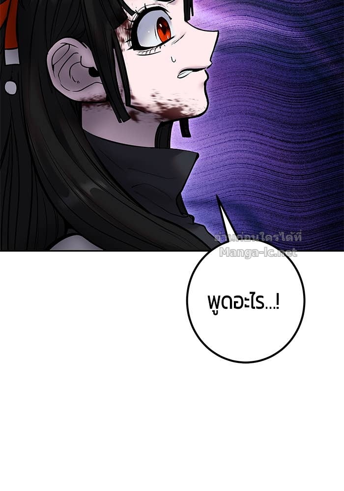 Doujin-Lc- อ่าน โดจิน มังฮวา เกาหลี ญี่ปุ่น จีน แปลไทย แกร่งเกินผู้กล้า แต่ซ่าไม่ได้ ตอนที่ 1 2 3 4 5 6 7 8 9 10 11 12 13 14 ฟรี ไม่มีโฆษณา อ่าน โดจิน Manhwa เกาหลี ญี่ปุ่น จีน เรามีครบ คัดมาให้เน้นๆ โดจิน 18+ รับประกันความฟินโดย Doujin Lc