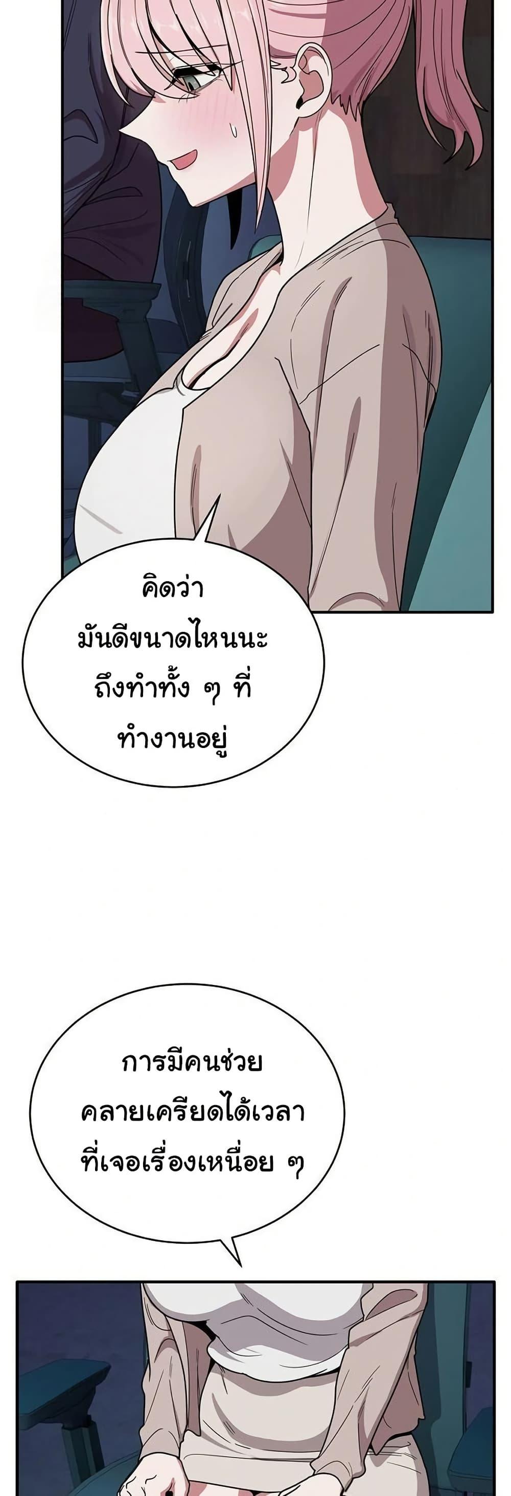 Doujin-Lc- อ่าน โดจิน มังฮวา เกาหลี ญี่ปุ่น จีน แปลไทย I Became a Dog ตอนที่ 1 2 3 4 5 6 7 8 9 10 11 12 13 14 ฟรี ไม่มีโฆษณา อ่าน โดจิน Manhwa เกาหลี ญี่ปุ่น จีน เรามีครบ คัดมาให้เน้นๆ โดจิน 18+ รับประกันความฟินโดย  Doujin Lc