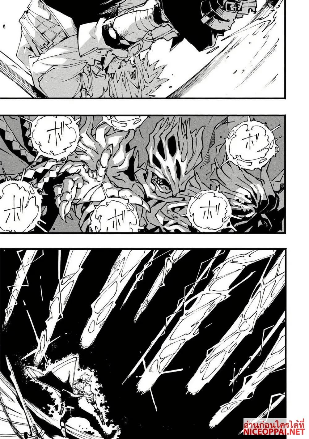 Manga-lc-com อ่านมังงะ อ่านการ์ตูน ออนไลน์ ฟรี Devil May Cry 5 -Visions of V- ตอนที่ 1 2 3 4 5 6 7 8 9 10 11 12 13 14 ฟรี ไม่มีโฆษณา Manga-lc - อ่าน มังงะ อ่าน การ์ตูน ออนไลน์ อ่านมังงะ ฟรี