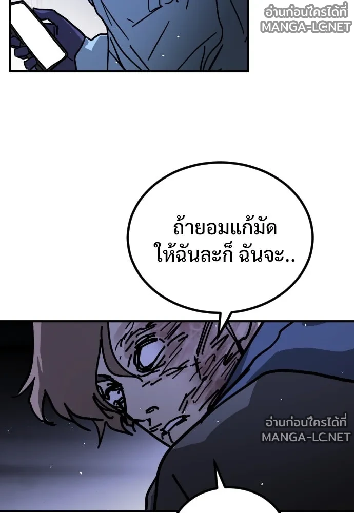 Manga-lc-com อ่านมังงะ อ่านการ์ตูน ออนไลน์ ฟรี วันดีคืนดี โซลก็ ตอนที่ 1 2 3 4 5 6 7 8 9 10 11 12 13 14 ฟรี ไม่มีโฆษณา Manga-lc - อ่าน มังงะ อ่าน การ์ตูน ออนไลน์ อ่านมังงะ ฟรี
