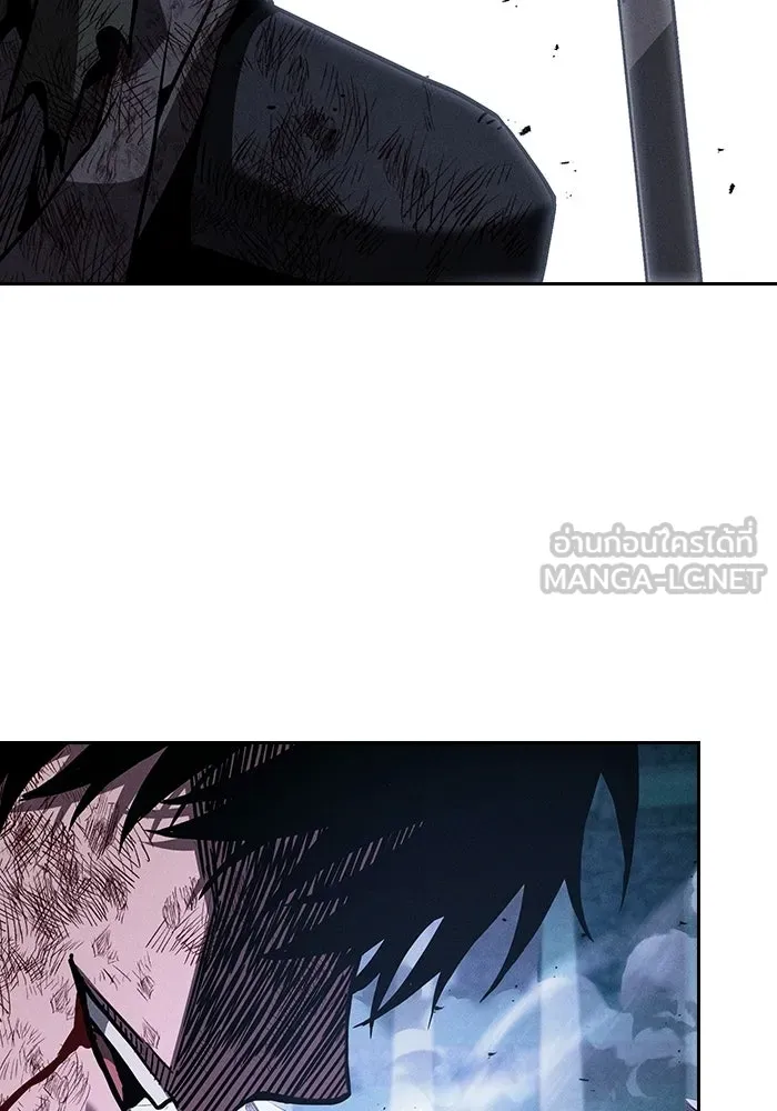 นักดาบอัจฉริยะจากอะคาเดมี ตอนที่ 119 รูปที่ 12