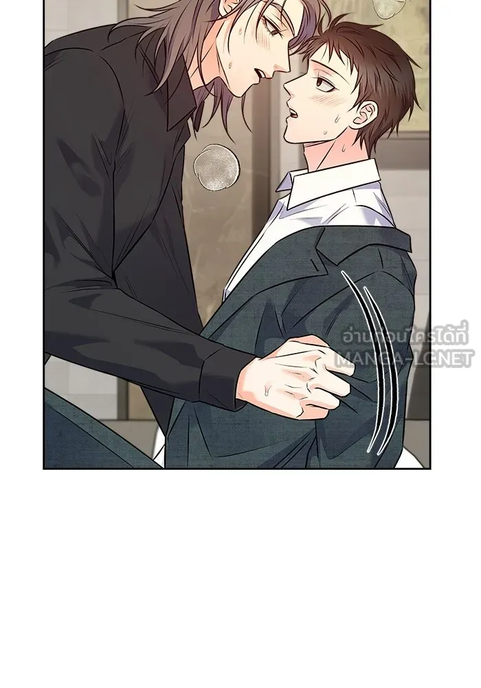 แด่ความเกลียดชัง ตอนที่ 72 (ตอนจบ) รูปที่ 30