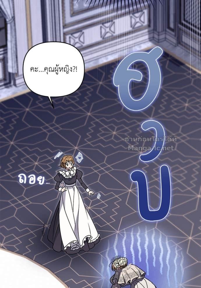 Doujin-Lc- อ่าน โดจิน มังฮวา เกาหลี ญี่ปุ่น จีน แปลไทย คิดว่าการบิดเบือนต้นฉบับ มันทำได้ง่าย ๆ หรือไง ตอนที่ 1 2 3 4 5 6 7 8 9 10 11 12 13 14 ฟรี ไม่มีโฆษณา อ่าน โดจิน Manhwa เกาหลี ญี่ปุ่น จีน เรามีครบ คัดมาให้เน้นๆ โดจิน 18+ รับประกันความฟินโดย Doujin Lc