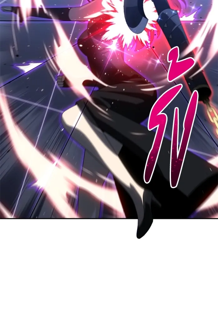 อดีตบอสหอคอย ตอนที่ 93 รูปที่ 43