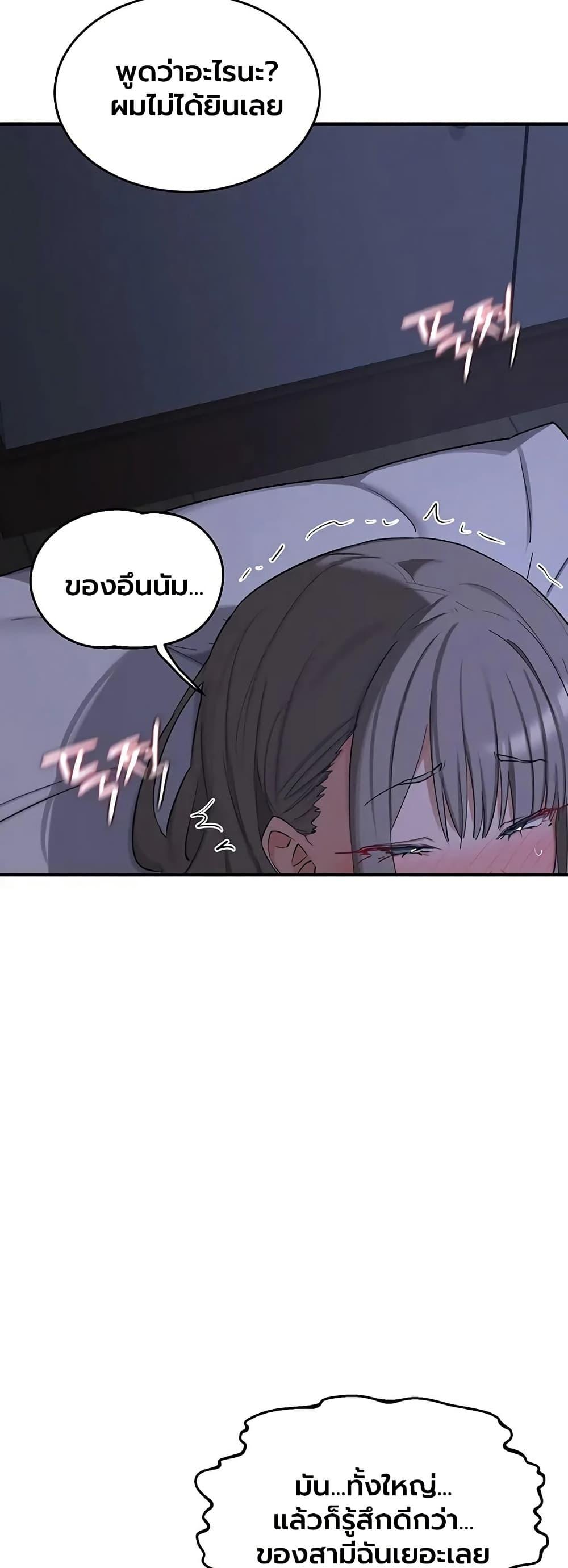 Doujin-Lc- อ่าน โดจิน มังฮวา เกาหลี ญี่ปุ่น จีน แปลไทย MILF Exchange Plan ตอนที่ 1 2 3 4 5 6 7 8 9 10 11 12 13 14 ฟรี ไม่มีโฆษณา อ่าน โดจิน Manhwa เกาหลี ญี่ปุ่น จีน เรามีครบ คัดมาให้เน้นๆ โดจิน 18+ รับประกันความฟินโดย  Doujin Lc