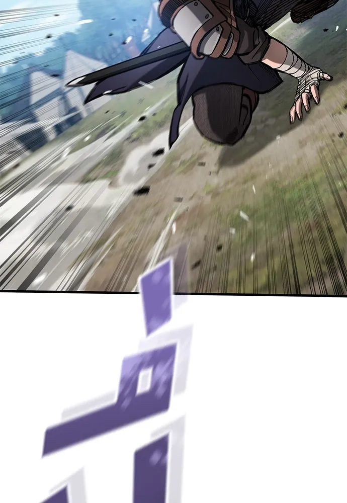 อัศวินวันเดียว ตอนที่ 60 รูปที่ 55