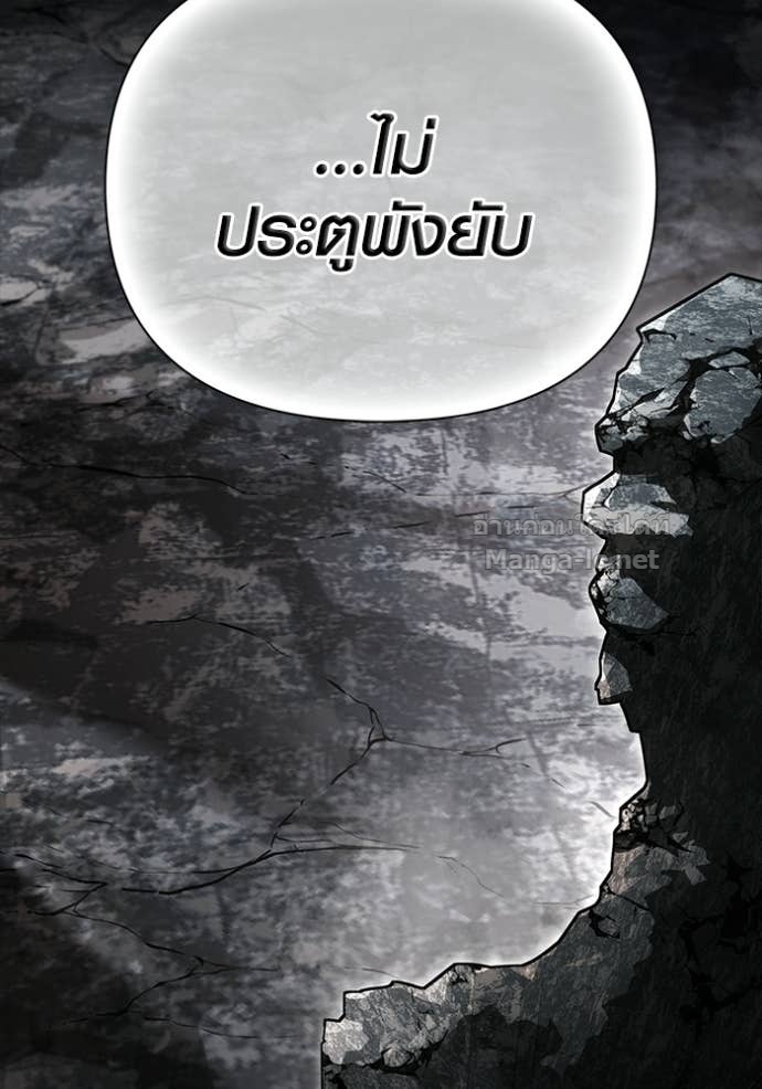 Doujin-Lc- อ่าน โดจิน มังฮวา เกาหลี ญี่ปุ่น จีน แปลไทย เอาชีวิตรอดในเกมฉบับคนเถื่อน ตอนที่ 1 2 3 4 5 6 7 8 9 10 11 12 13 14 ฟรี ไม่มีโฆษณา อ่าน โดจิน Manhwa เกาหลี ญี่ปุ่น จีน เรามีครบ คัดมาให้เน้นๆ โดจิน 18+ รับประกันความฟินโดย Doujin Lc