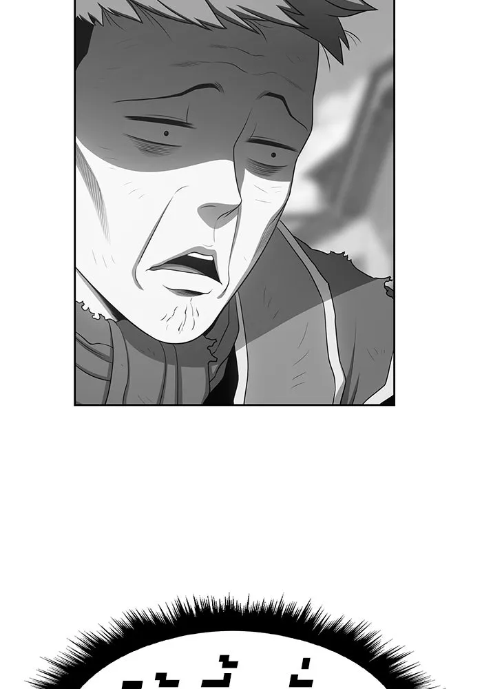 +99 ท่อนไม้พร้อมบวก ตอนที่ 15 รูปที่ 157