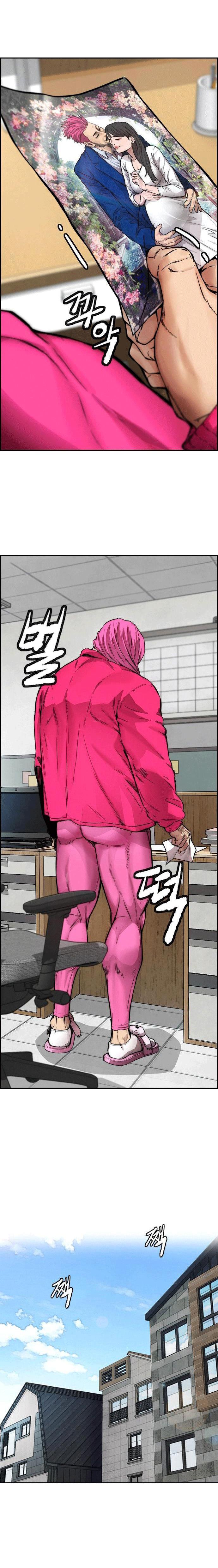 Manga-lc-com อ่านมังงะ อ่านการ์ตูน ออนไลน์ ฟรี Wind Breaker ปั่นสู้ฝัน ตอนที่ 1 2 3 4 5 6 7 8 9 10 11 12 13 14 ฟรี ไม่มีโฆษณา Manga-lc - อ่าน มังงะ อ่าน การ์ตูน ออนไลน์ อ่านมังงะ ฟรี