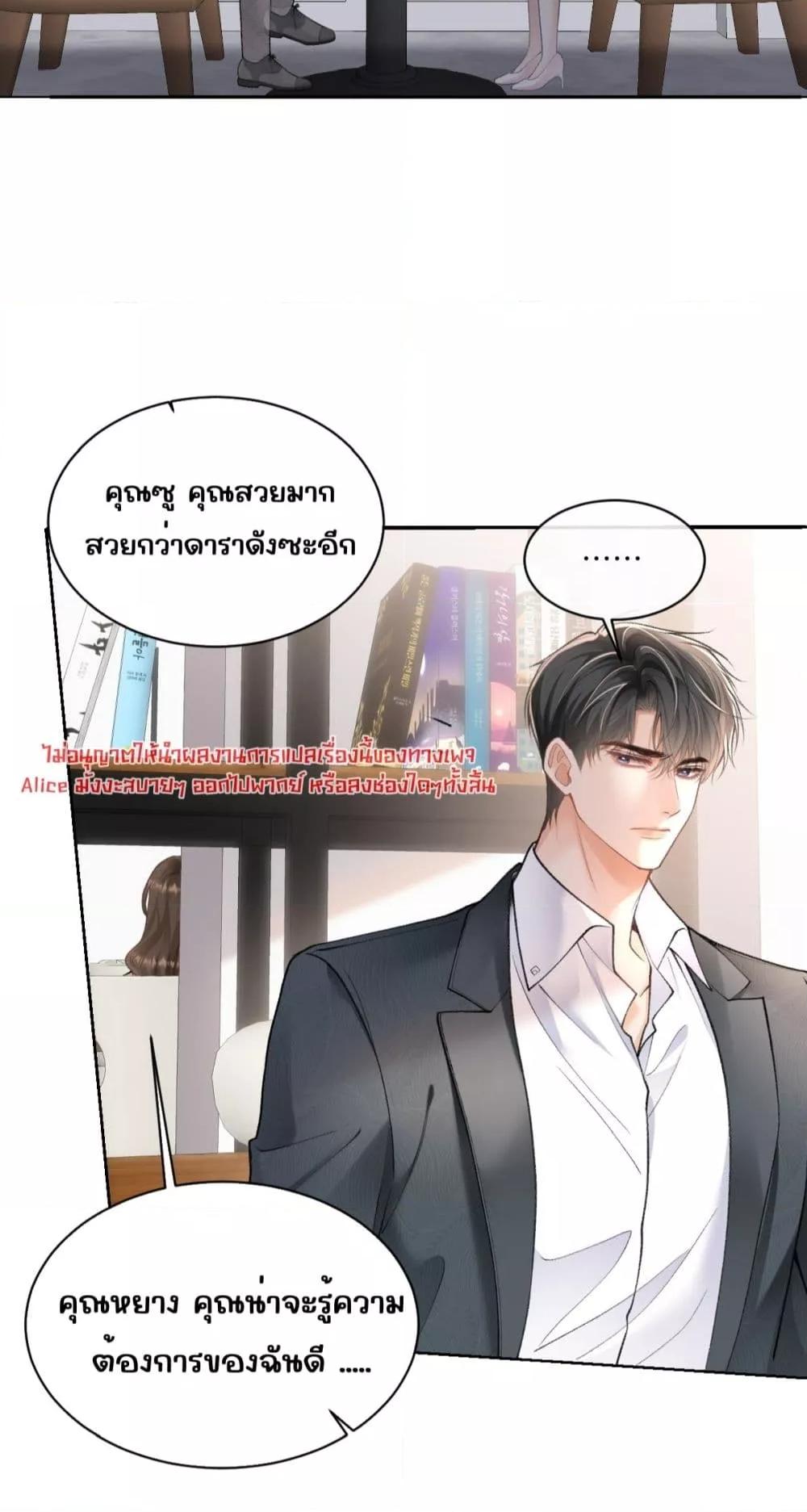 Manga-lc-com อ่านมังงะ อ่านการ์ตูน ออนไลน์ ฟรี OneNightStand ตอนที่ 1 2 3 4 5 6 7 8 9 10 11 12 13 14 ฟรี ไม่มีโฆษณา Manga-lc - อ่าน มังงะ อ่าน การ์ตูน ออนไลน์ อ่านมังงะ ฟรี