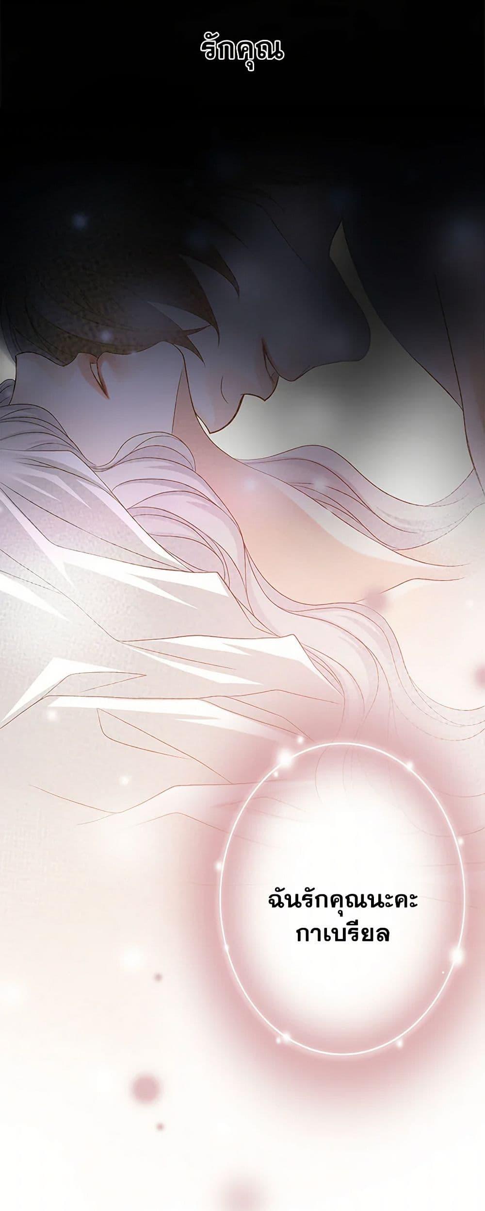 Manga-lc-com อ่านมังงะ อ่านการ์ตูน ออนไลน์ ฟรี The Eighth Bride ตอนที่ 1 2 3 4 5 6 7 8 9 10 11 12 13 14 ฟรี ไม่มีโฆษณา Manga-lc - อ่าน มังงะ อ่าน การ์ตูน ออนไลน์ อ่านมังงะ ฟรี