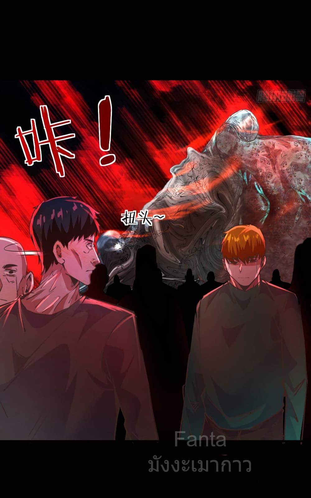 Manga-lc-com อ่านมังงะ อ่านการ์ตูน ออนไลน์ ฟรี StartOfTheRe ตอนที่ 1 2 3 4 5 6 7 8 9 10 11 12 13 14 ฟรี ไม่มีโฆษณา Manga-lc - อ่าน มังงะ อ่าน การ์ตูน ออนไลน์ อ่านมังงะ ฟรี