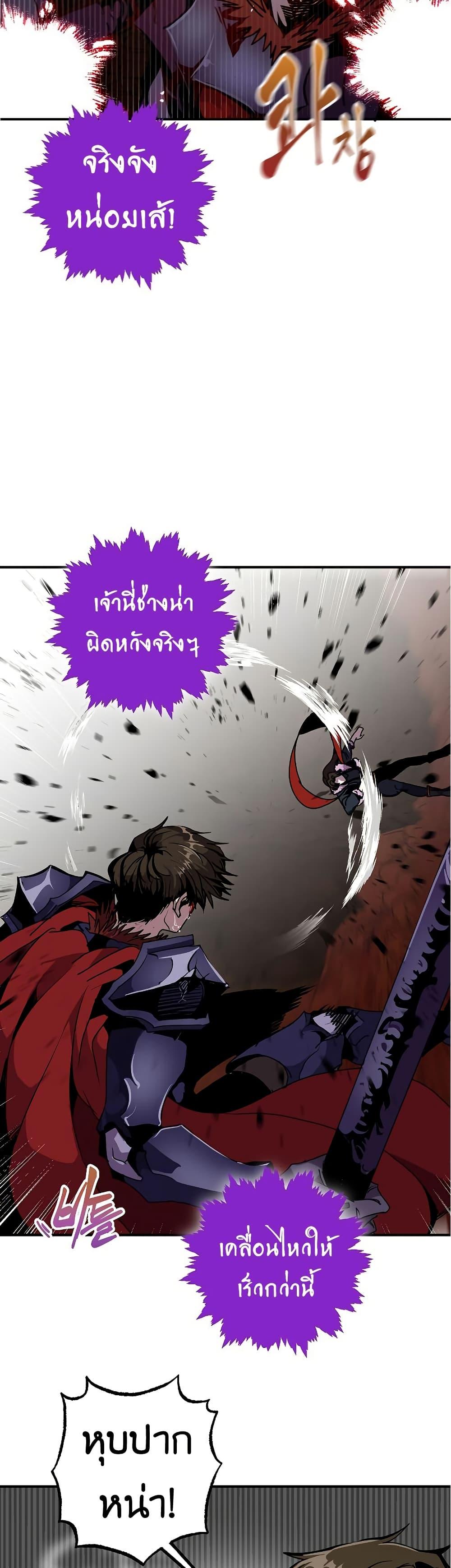 Manga-lc-com อ่านมังงะ อ่านการ์ตูน ออนไลน์ ฟรี Worthless Regression ตอนที่ 1 2 3 4 5 6 7 8 9 10 11 12 13 14 ฟรี ไม่มีโฆษณา Manga-lc - อ่าน มังงะ อ่าน การ์ตูน ออนไลน์ อ่านมังงะ ฟรี