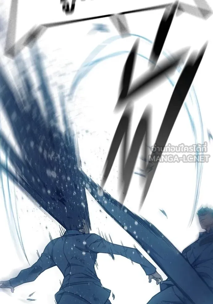 เยาวชนคนคุก ตอนที่ 50 รูปที่ 98