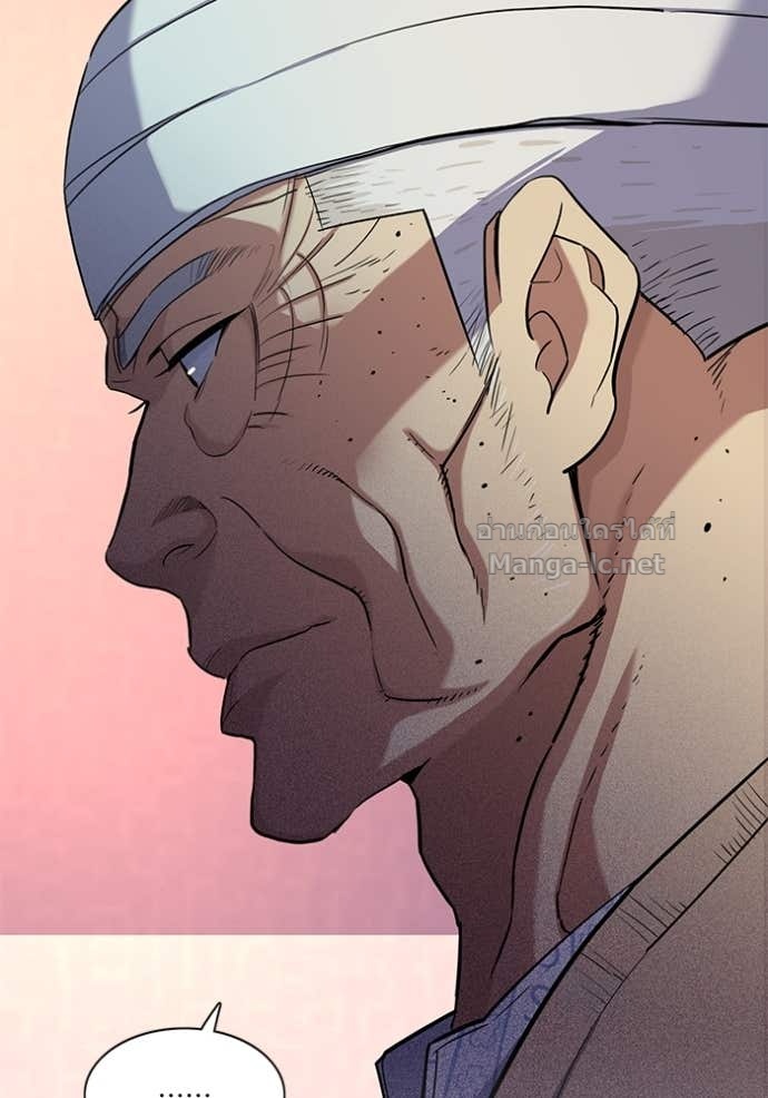 Doujin-Lc- อ่าน โดจิน มังฮวา เกาหลี ญี่ปุ่น จีน แปลไทย Reborn Rich ตอนที่ 1 2 3 4 5 6 7 8 9 10 11 12 13 14 ฟรี ไม่มีโฆษณา อ่าน โดจิน Manhwa เกาหลี ญี่ปุ่น จีน เรามีครบ คัดมาให้เน้นๆ โดจิน 18+ รับประกันความฟินโดย Doujin Lc