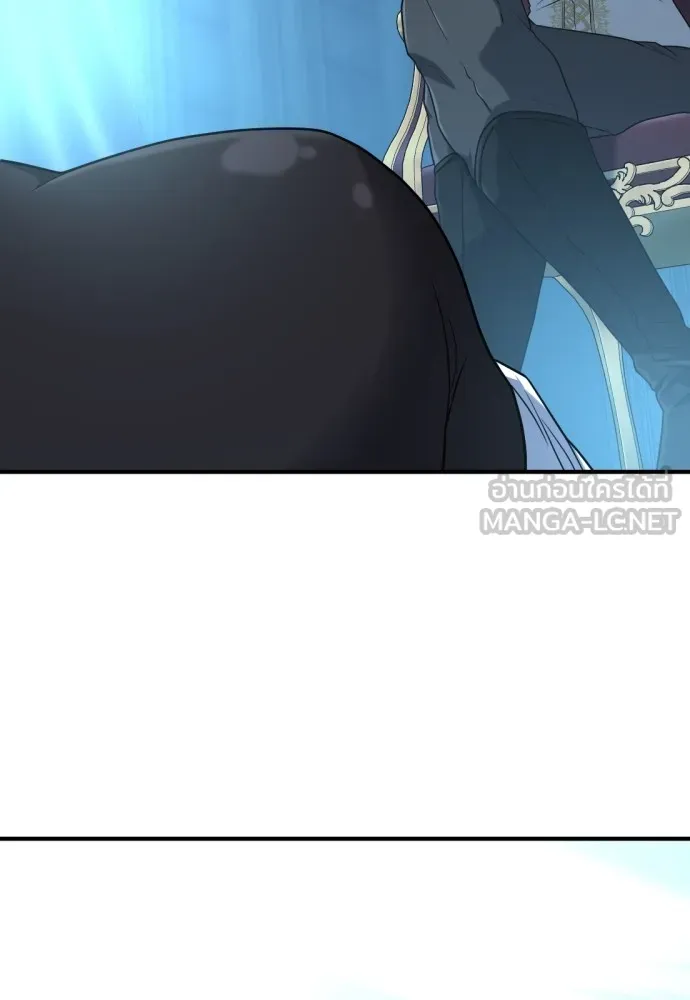 ยอดสถาปนิกผู้พิทักษ์อาณาจักร ตอนที่ 139 รูปที่ 111