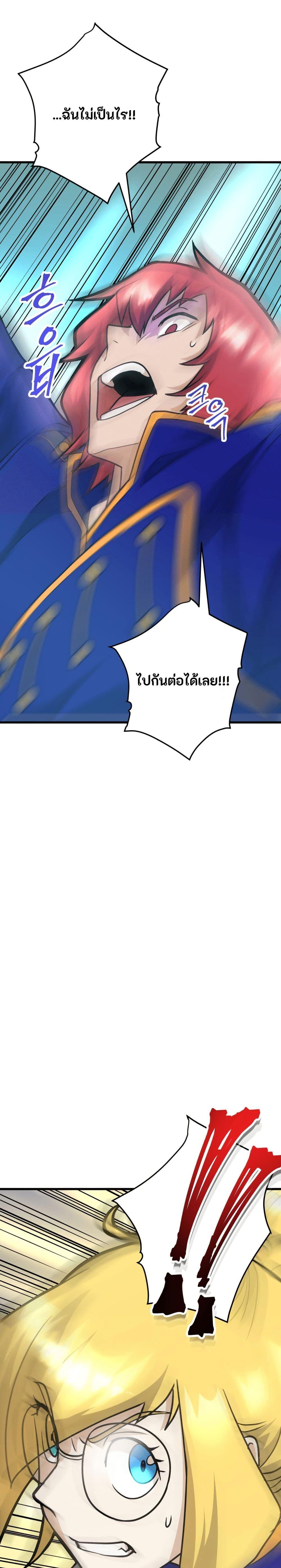 Manga-lc-com อ่านมังงะ อ่านการ์ตูน ออนไลน์ ฟรี Gigantic Rider in 1RM ตอนที่ 1 2 3 4 5 6 7 8 9 10 11 12 13 14 ฟรี ไม่มีโฆษณา Manga-lc - อ่าน มังงะ อ่าน การ์ตูน ออนไลน์ อ่านมังงะ ฟรี