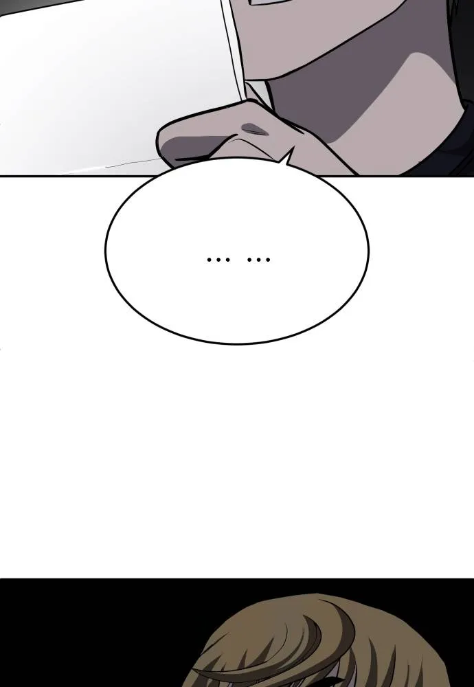 สนามเด็กล่า ตอนที่ 23 รูปที่ 88