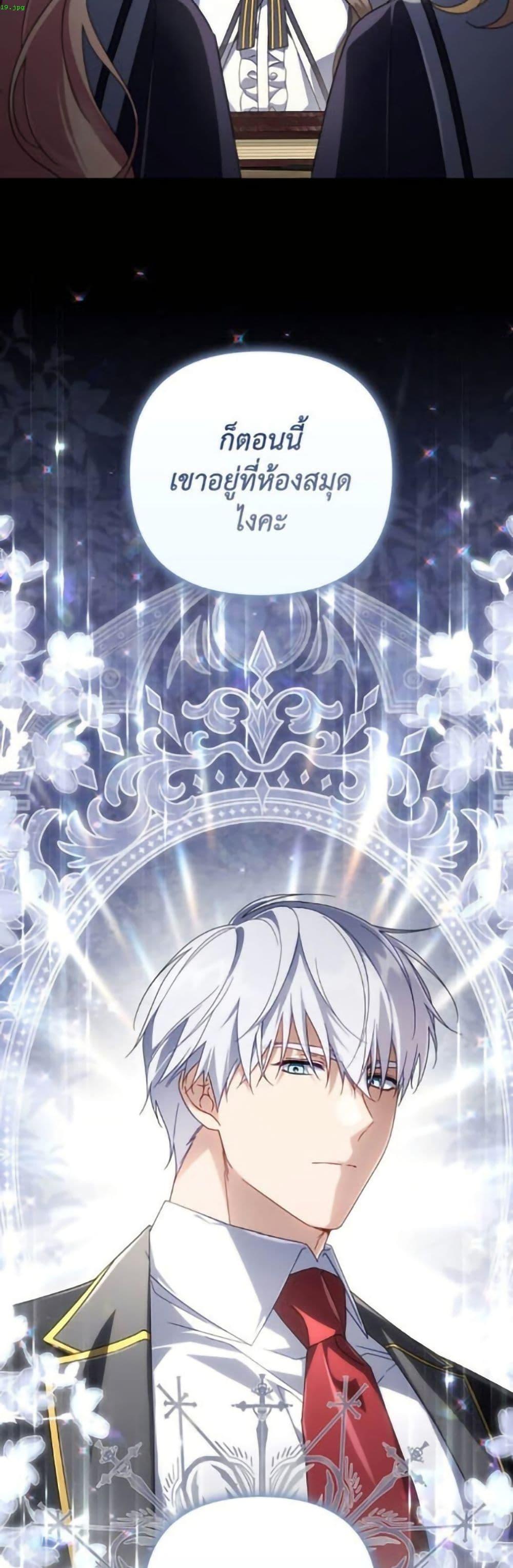 Manga-lc-com อ่านมังงะ อ่านการ์ตูน ออนไลน์ ฟรี Villainess Streamer ตอนที่ 1 2 3 4 5 6 7 8 9 10 11 12 13 14 ฟรี ไม่มีโฆษณา Manga-lc - อ่าน มังงะ อ่าน การ์ตูน ออนไลน์ อ่านมังงะ ฟรี