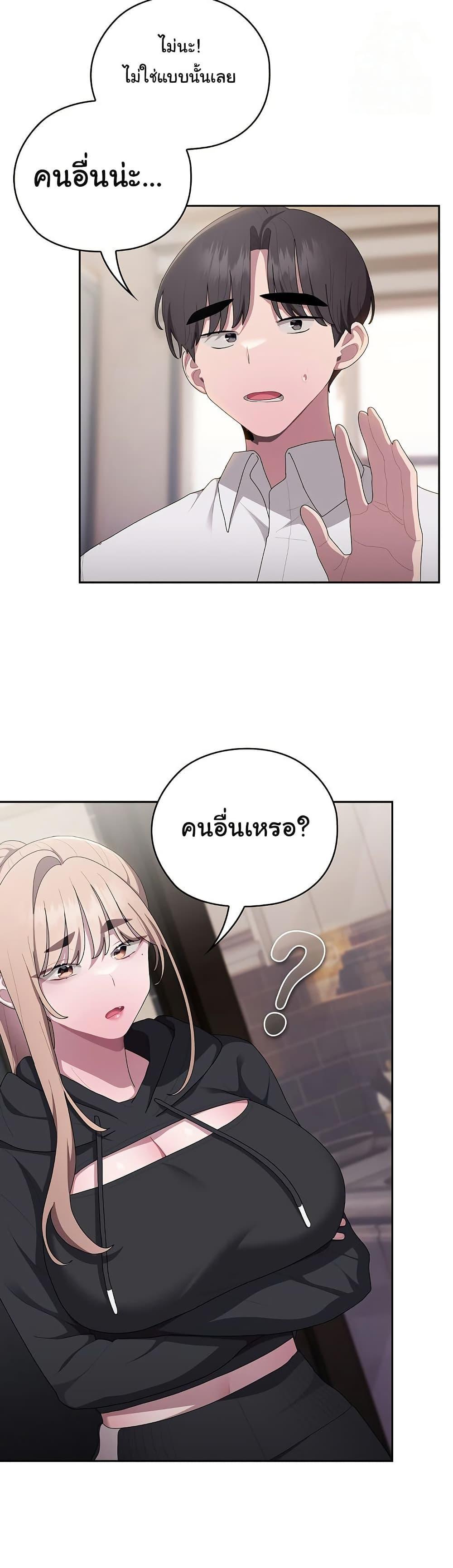 Doujin-Lc- อ่าน โดจิน มังฮวา เกาหลี ญี่ปุ่น จีน แปลไทย Office Shitbag Alert ตอนที่ 1 2 3 4 5 6 7 8 9 10 11 12 13 14 ฟรี ไม่มีโฆษณา อ่าน โดจิน Manhwa เกาหลี ญี่ปุ่น จีน เรามีครบ คัดมาให้เน้นๆ โดจิน 18+ รับประกันความฟินโดย  Doujin Lc