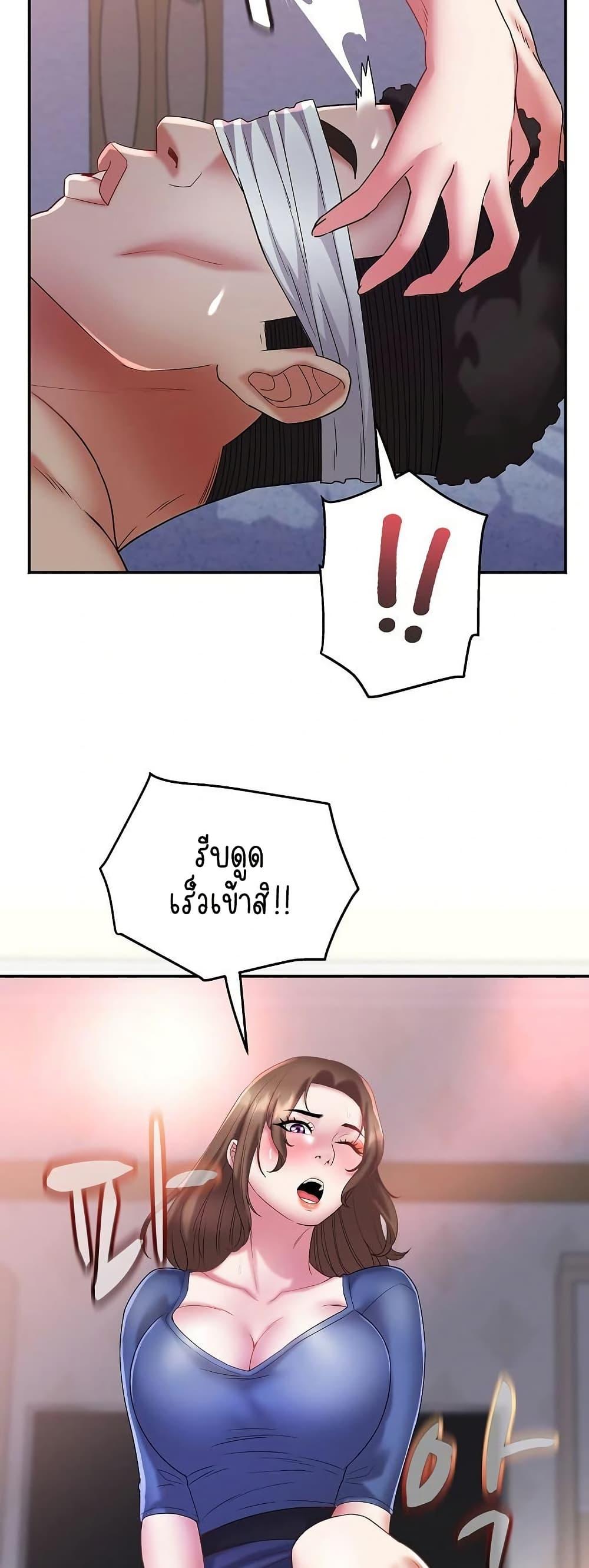 Doujin-Lc- อ่าน โดจิน มังฮวา เกาหลี ญี่ปุ่น จีน แปลไทย Daebong Village ตอนที่ 1 2 3 4 5 6 7 8 9 10 11 12 13 14 ฟรี ไม่มีโฆษณา อ่าน โดจิน Manhwa เกาหลี ญี่ปุ่น จีน เรามีครบ คัดมาให้เน้นๆ โดจิน 18+ รับประกันความฟินโดย  Doujin Lc