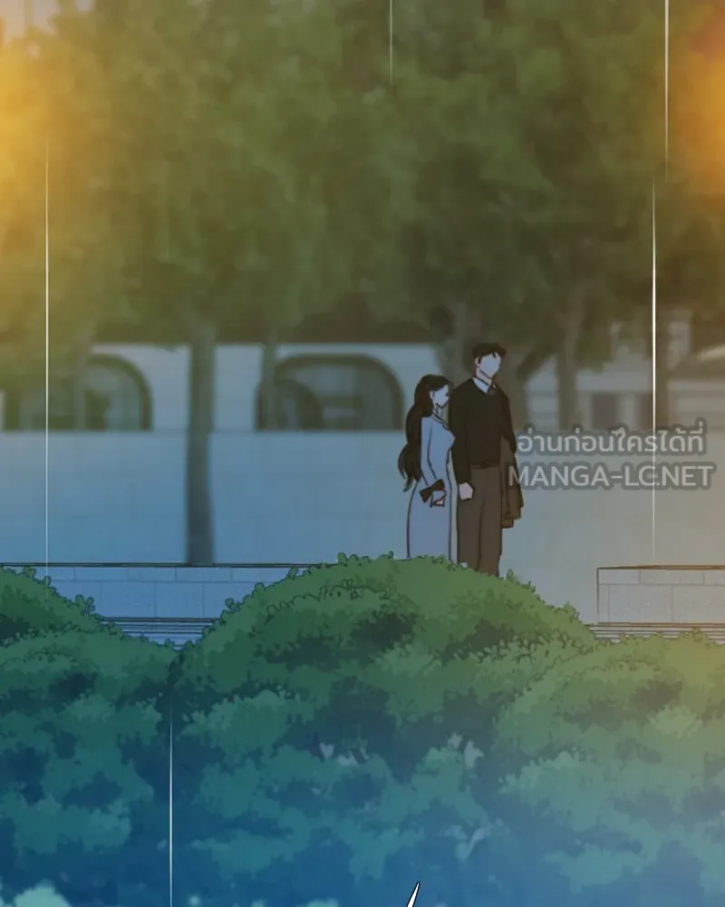 เซเรน่า ตอนที่ 39 รูปที่ 138