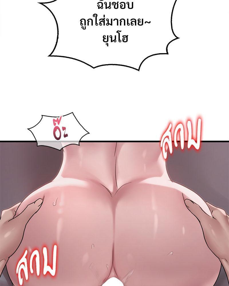 Doujin-Lc- อ่าน โดจิน มังฮวา เกาหลี ญี่ปุ่น จีน แปลไทย Drunk on You ตอนที่ 1 2 3 4 5 6 7 8 9 10 11 12 13 14 ฟรี ไม่มีโฆษณา อ่าน โดจิน Manhwa เกาหลี ญี่ปุ่น จีน เรามีครบ คัดมาให้เน้นๆ โดจิน 18+ รับประกันความฟินโดย  Doujin Lc