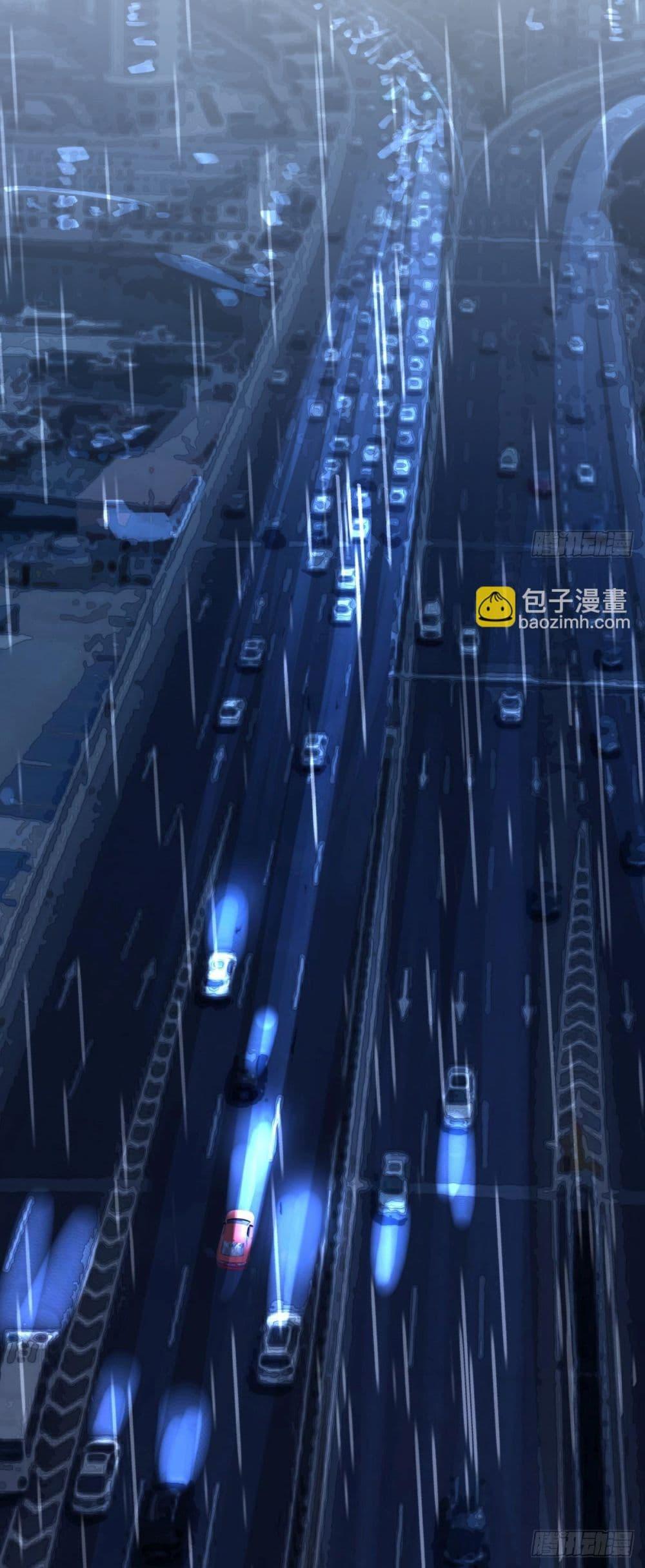 Manga-lc-com อ่านมังงะ อ่านการ์ตูน ออนไลน์ ฟรี I Really Don’t Want to be Reborn ตอนที่ 1 2 3 4 5 6 7 8 9 10 11 12 13 14 ฟรี ไม่มีโฆษณา Manga-lc - อ่าน มังงะ อ่าน การ์ตูน ออนไลน์ อ่านมังงะ ฟรี