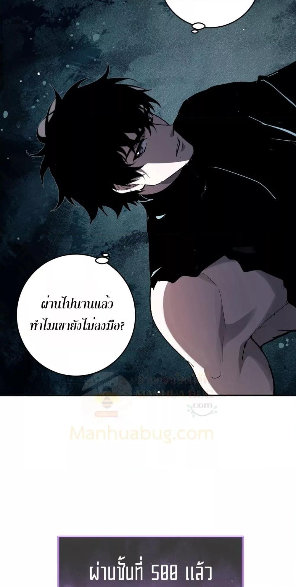 Manga-lc-com อ่านมังงะ อ่านการ์ตูน ออนไลน์ ฟรี Doomsdayforal ตอนที่ 1 2 3 4 5 6 7 8 9 10 11 12 13 14 ฟรี ไม่มีโฆษณา Manga-lc - อ่าน มังงะ อ่าน การ์ตูน ออนไลน์ อ่านมังงะ ฟรี