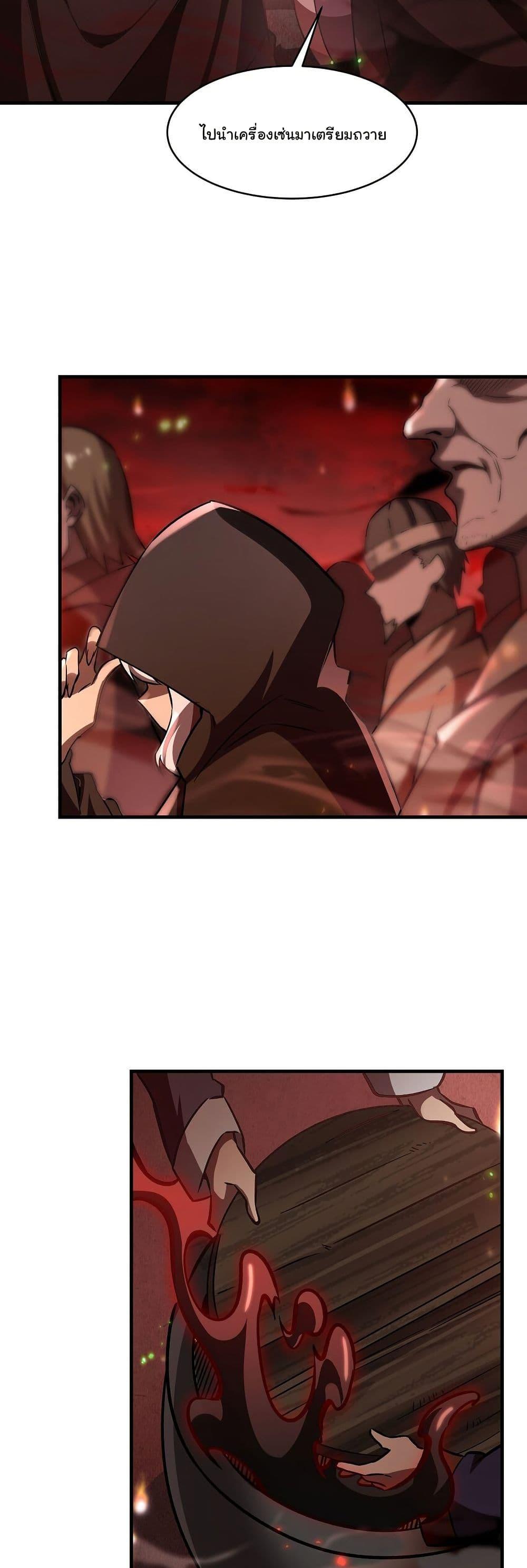 Manga-lc-com อ่านมังงะ อ่านการ์ตูน ออนไลน์ ฟรี Become a Witch in a World Full of Ghost Stories ตอนที่ 1 2 3 4 5 6 7 8 9 10 11 12 13 14 ฟรี ไม่มีโฆษณา Manga-lc - อ่าน มังงะ อ่าน การ์ตูน ออนไลน์ อ่านมังงะ ฟรี