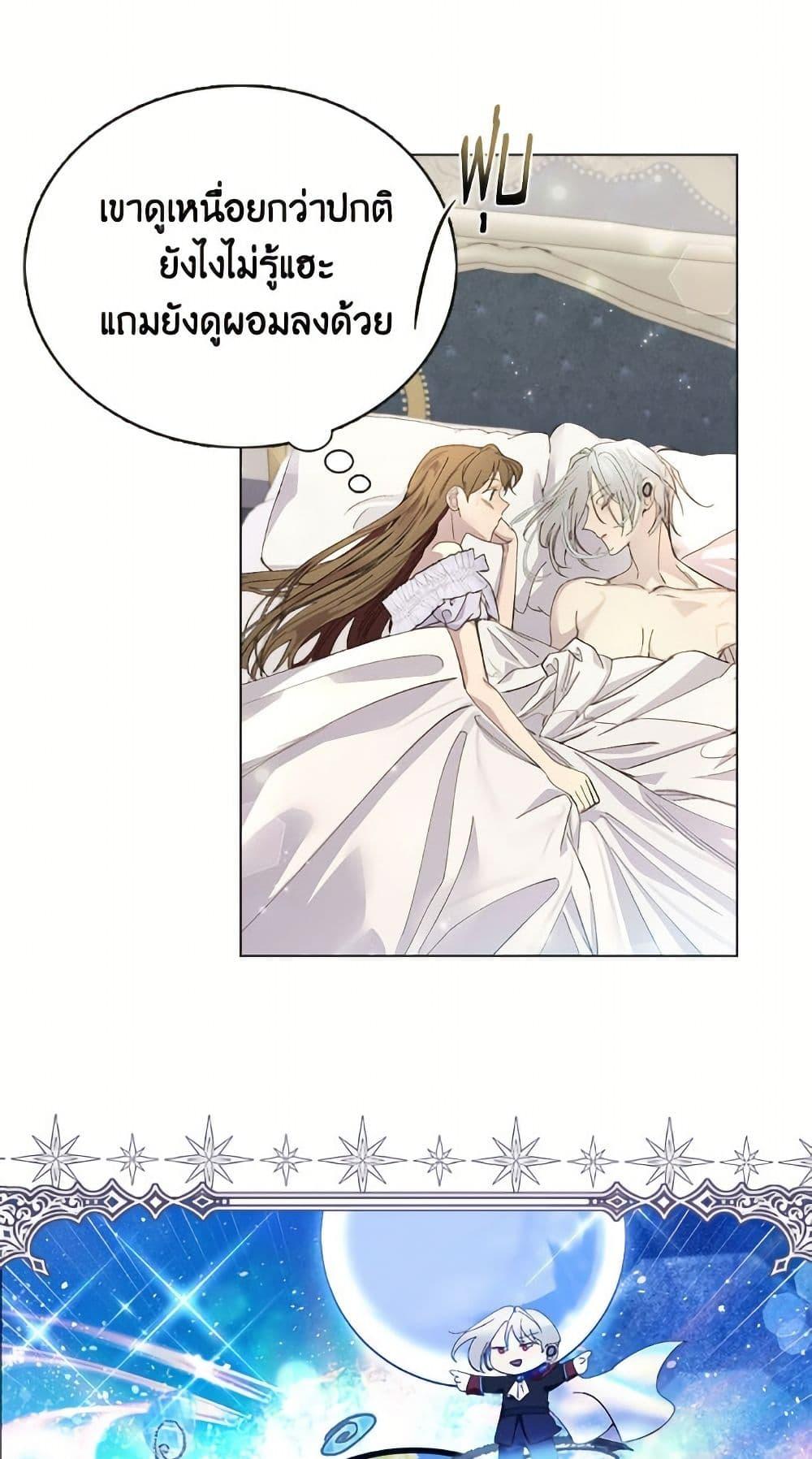 Manga-lc-com อ่านมังงะ อ่านการ์ตูน ออนไลน์ ฟรี Miss Not-So Sidekick ตอนที่ 1 2 3 4 5 6 7 8 9 10 11 12 13 14 ฟรี ไม่มีโฆษณา Manga-lc - อ่าน มังงะ อ่าน การ์ตูน ออนไลน์ อ่านมังงะ ฟรี