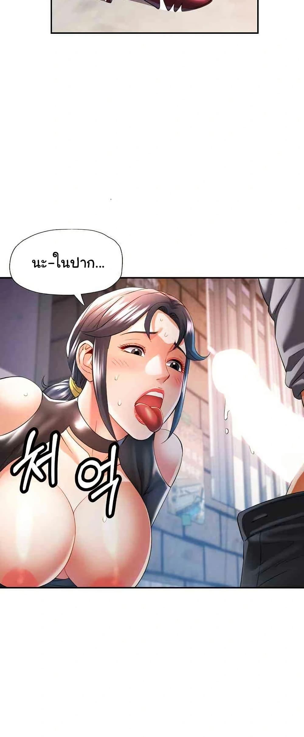 Doujin-Lc- อ่าน โดจิน มังฮวา เกาหลี ญี่ปุ่น จีน แปลไทย In Her Place ตอนที่ 1 2 3 4 5 6 7 8 9 10 11 12 13 14 ฟรี ไม่มีโฆษณา อ่าน โดจิน Manhwa เกาหลี ญี่ปุ่น จีน เรามีครบ คัดมาให้เน้นๆ โดจิน 18+ รับประกันความฟินโดย  Doujin Lc