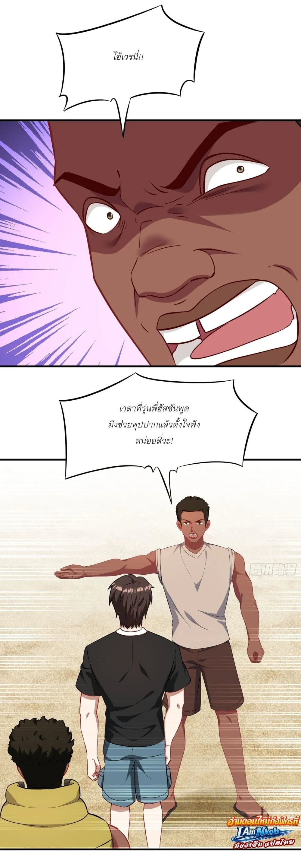 Manga-lc-com อ่านมังงะ อ่านการ์ตูน ออนไลน์ ฟรี Became a Billionaire After Dog Licking Improperly ตอนที่ 1 2 3 4 5 6 7 8 9 10 11 12 13 14 ฟรี ไม่มีโฆษณา Manga-lc - อ่าน มังงะ อ่าน การ์ตูน ออนไลน์ อ่านมังงะ ฟรี