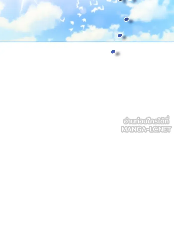 ชีวิตใหม่ในตระกูลมือสังหาร ตอนที่ 2 รูปที่ 48