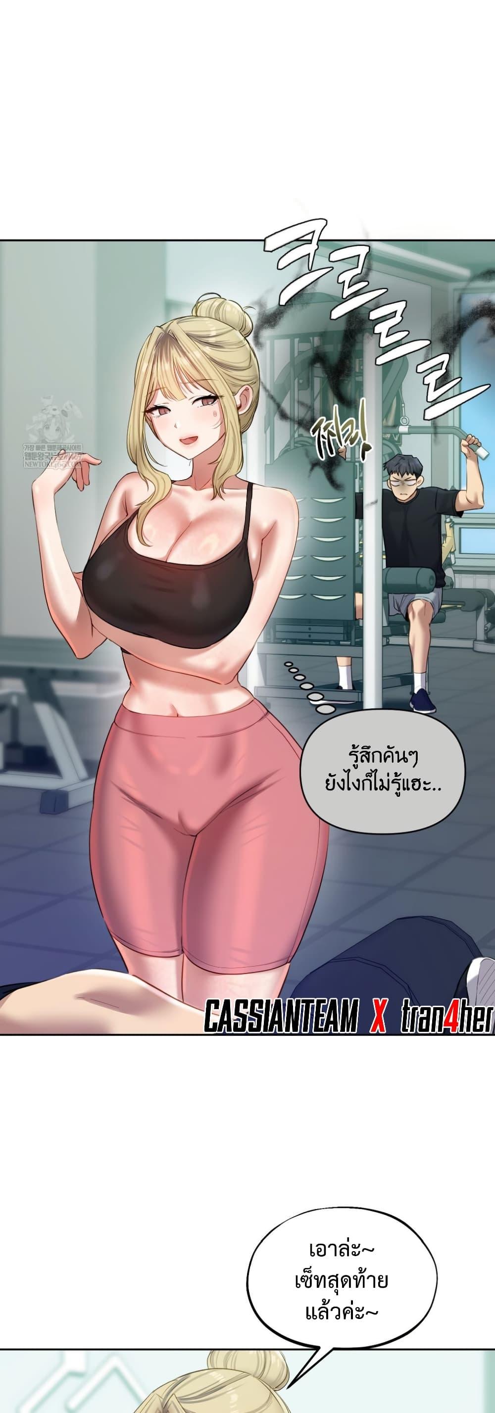 Doujin-Lc- อ่าน โดจิน มังฮวา เกาหลี ญี่ปุ่น จีน แปลไทย The Professor’s ตอนที่ 1 2 3 4 5 6 7 8 9 10 11 12 13 14 ฟรี ไม่มีโฆษณา อ่าน โดจิน Manhwa เกาหลี ญี่ปุ่น จีน เรามีครบ คัดมาให้เน้นๆ โดจิน 18+ รับประกันความฟินโดย  Doujin Lc