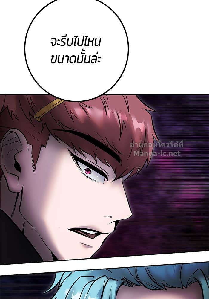 Doujin-Lc- อ่าน โดจิน มังฮวา เกาหลี ญี่ปุ่น จีน แปลไทย แกร่งเกินผู้กล้า แต่ซ่าไม่ได้ ตอนที่ 1 2 3 4 5 6 7 8 9 10 11 12 13 14 ฟรี ไม่มีโฆษณา อ่าน โดจิน Manhwa เกาหลี ญี่ปุ่น จีน เรามีครบ คัดมาให้เน้นๆ โดจิน 18+ รับประกันความฟินโดย Doujin Lc