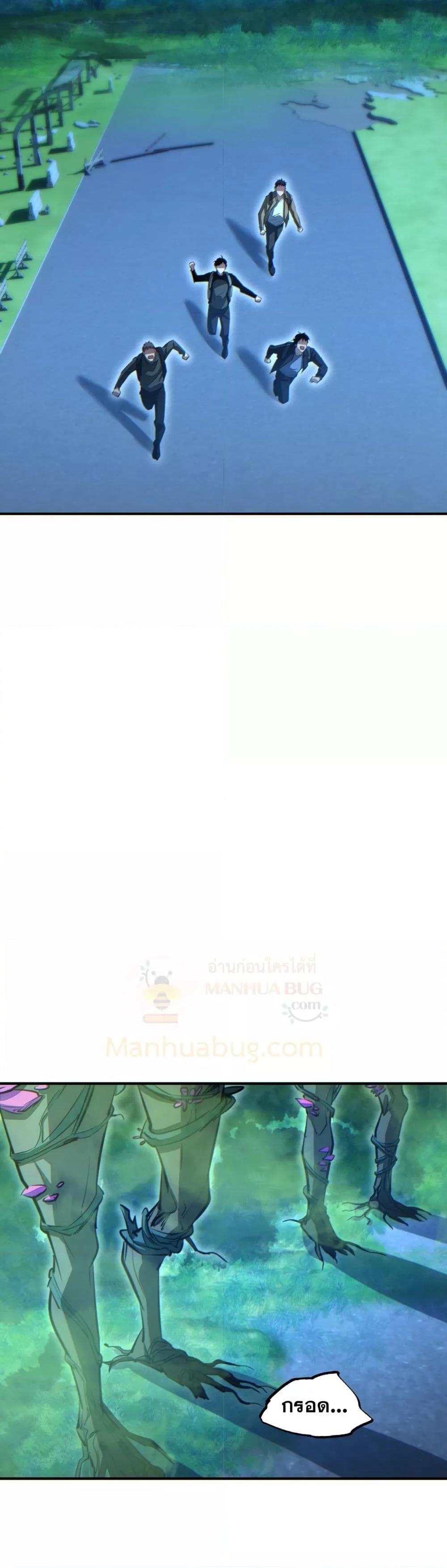 Manga-lc-com อ่านมังงะ อ่านการ์ตูน ออนไลน์ ฟรี Rebirthinthe ตอนที่ 1 2 3 4 5 6 7 8 9 10 11 12 13 14 ฟรี ไม่มีโฆษณา Manga-lc - อ่าน มังงะ อ่าน การ์ตูน ออนไลน์ อ่านมังงะ ฟรี