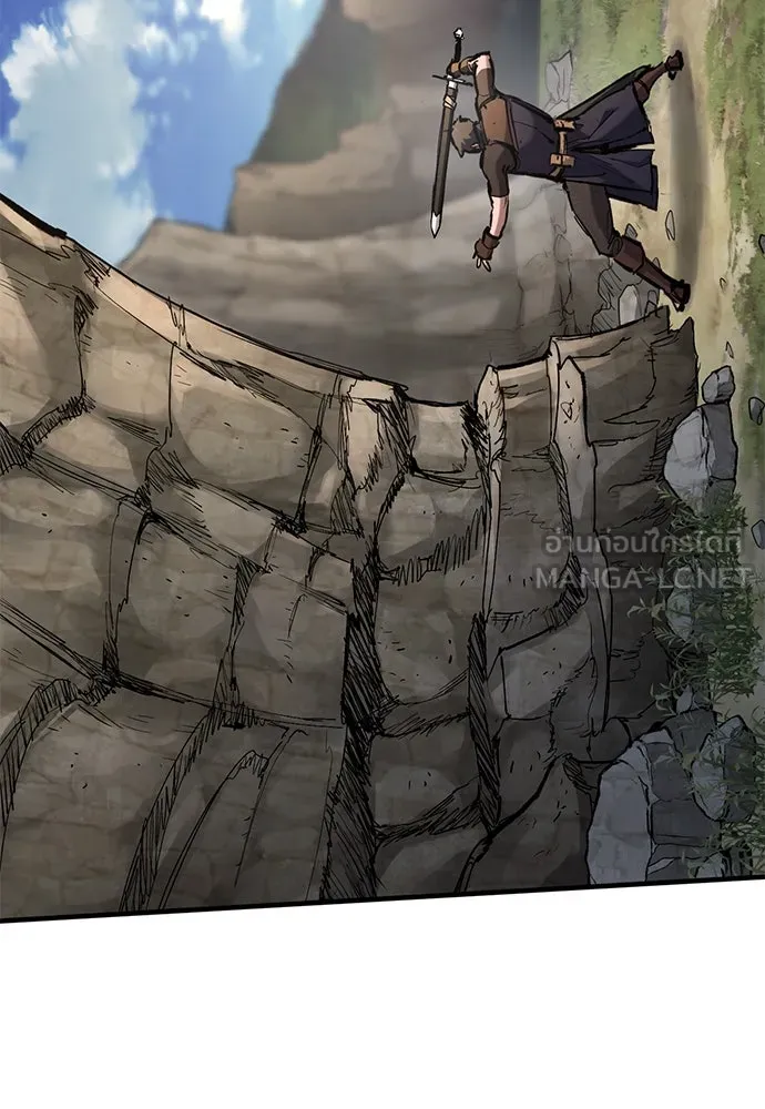 อัศวินวันเดียว ตอนที่ 74 รูปที่ 123