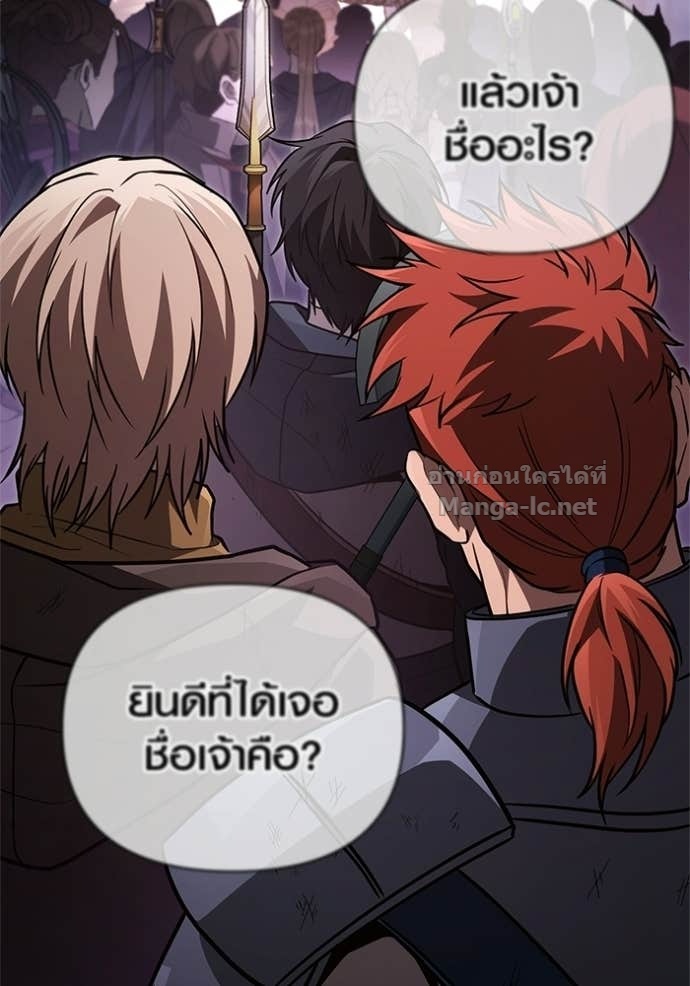 Doujin-Lc- อ่าน โดจิน มังฮวา เกาหลี ญี่ปุ่น จีน แปลไทย เอาชีวิตรอดในเกมฉบับคนเถื่อน ตอนที่ 1 2 3 4 5 6 7 8 9 10 11 12 13 14 ฟรี ไม่มีโฆษณา อ่าน โดจิน Manhwa เกาหลี ญี่ปุ่น จีน เรามีครบ คัดมาให้เน้นๆ โดจิน 18+ รับประกันความฟินโดย Doujin Lc