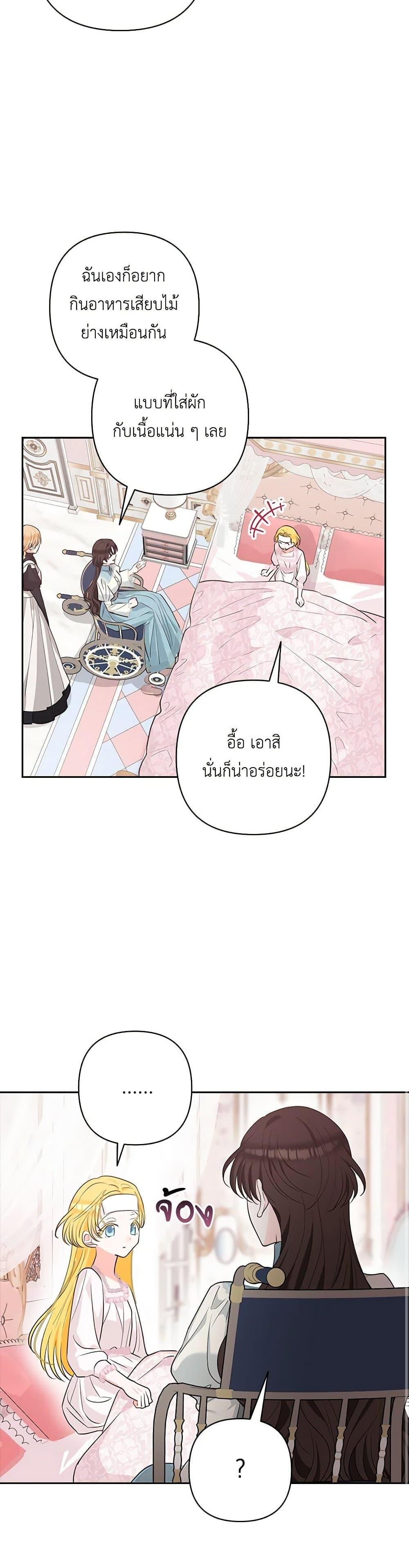 Manga-lc-com อ่านมังงะ อ่านการ์ตูน ออนไลน์ ฟรี Two Names of Night ตอนที่ 1 2 3 4 5 6 7 8 9 10 11 12 13 14 ฟรี ไม่มีโฆษณา Manga-lc - อ่าน มังงะ อ่าน การ์ตูน ออนไลน์ อ่านมังงะ ฟรี