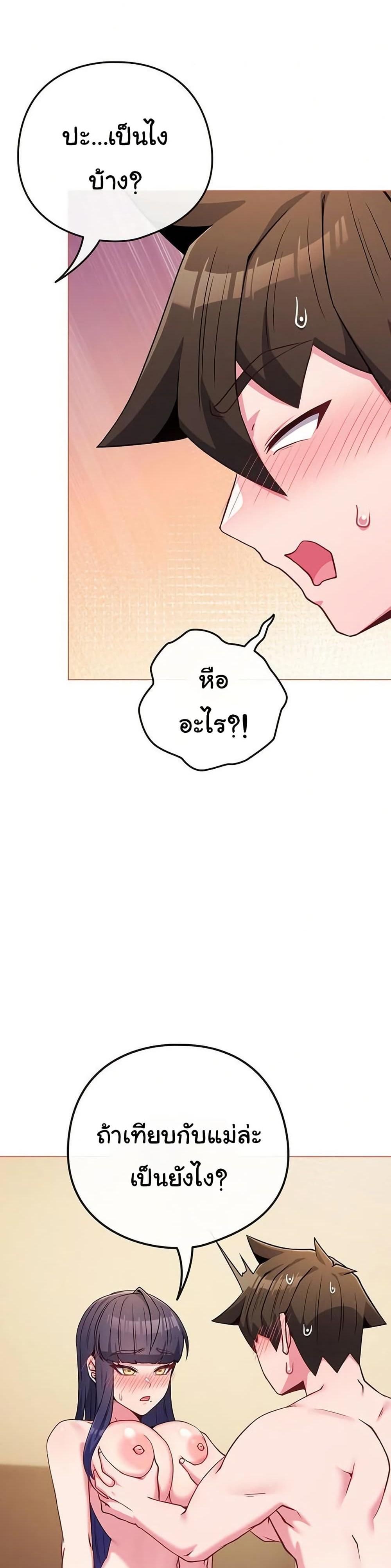 Doujin-Lc- อ่าน โดจิน มังฮวา เกาหลี ญี่ปุ่น จีน แปลไทย But You’re ตอนที่ 1 2 3 4 5 6 7 8 9 10 11 12 13 14 ฟรี ไม่มีโฆษณา อ่าน โดจิน Manhwa เกาหลี ญี่ปุ่น จีน เรามีครบ คัดมาให้เน้นๆ โดจิน 18+ รับประกันความฟินโดย  Doujin Lc