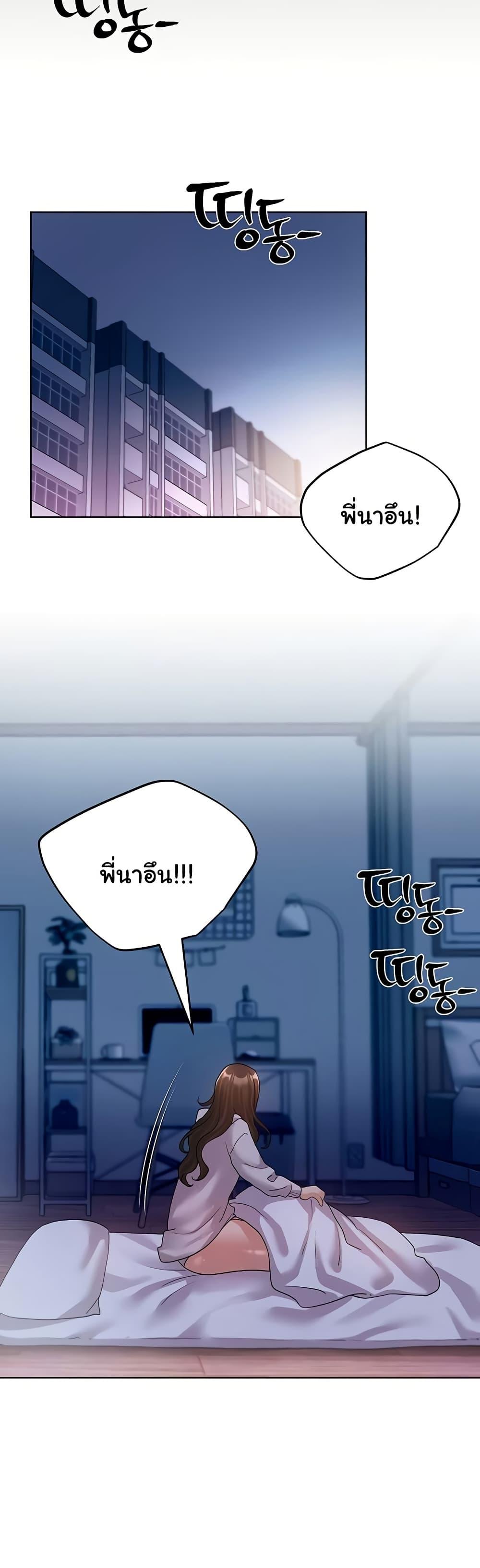 Doujin-Lc- อ่าน โดจิน มังฮวา เกาหลี ญี่ปุ่น จีน แปลไทย My Illustrator ตอนที่ 1 2 3 4 5 6 7 8 9 10 11 12 13 14 ฟรี ไม่มีโฆษณา อ่าน โดจิน Manhwa เกาหลี ญี่ปุ่น จีน เรามีครบ คัดมาให้เน้นๆ โดจิน 18+ รับประกันความฟินโดย  Doujin Lc
