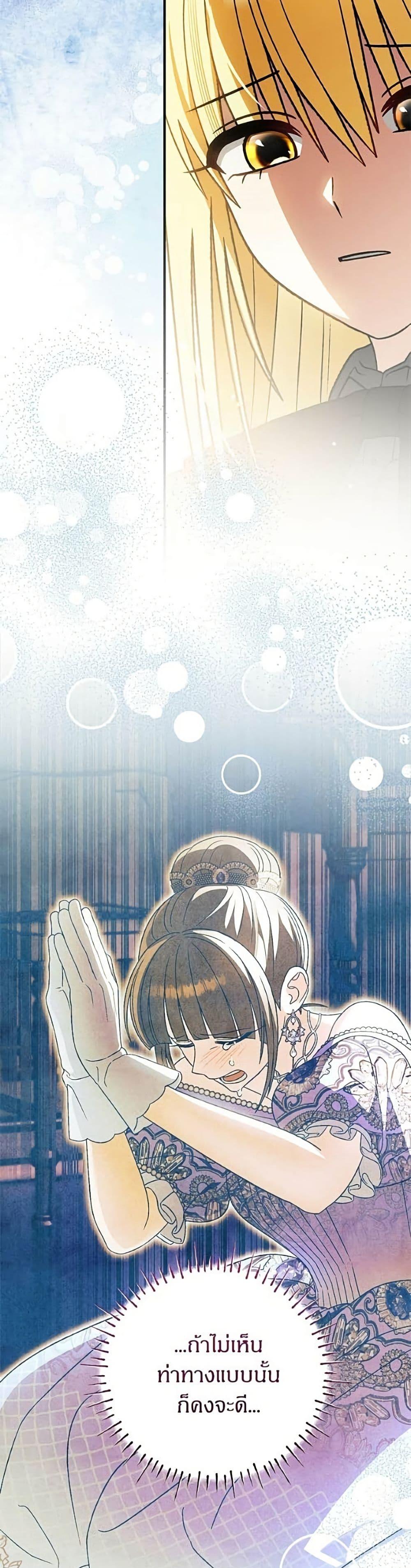 Manga-lc-com อ่านมังงะ อ่านการ์ตูน ออนไลน์ ฟรี To My Dear Wolf ตอนที่ 1 2 3 4 5 6 7 8 9 10 11 12 13 14 ฟรี ไม่มีโฆษณา Manga-lc - อ่าน มังงะ อ่าน การ์ตูน ออนไลน์ อ่านมังงะ ฟรี
